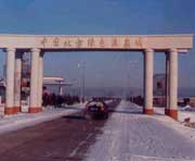 林甸天气预报60天