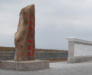 塔城天气预报15天