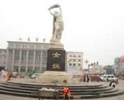 西华天气预报40天