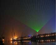 远安天气预报40天