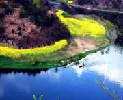 郧西天气预报40天