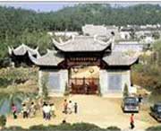 景德镇后天天气