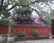 乐至天气预报7天