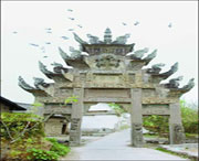 汉源天气预报7天