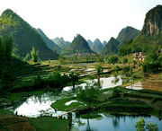 广南天气预报7天