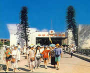 东兴天气预报60天