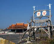 云林天气预报7天